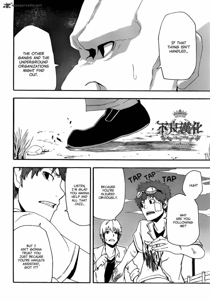 Boku to Majo no Jikan Chapter 8 page 15