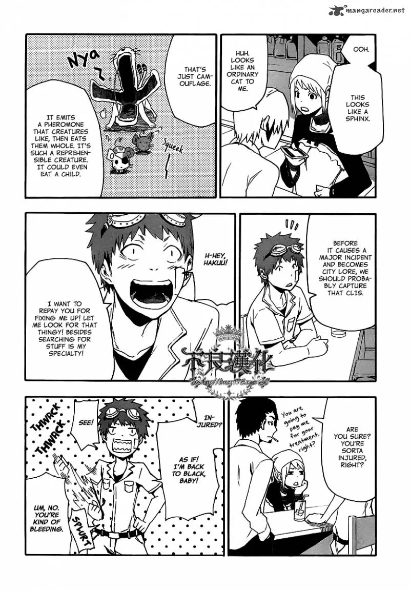 Boku to Majo no Jikan Chapter 8 page 13