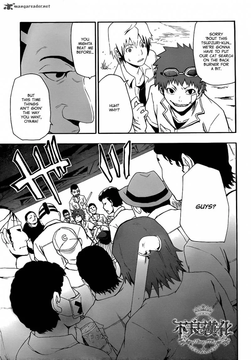 Boku to Majo no Jikan Chapter 8 page 20