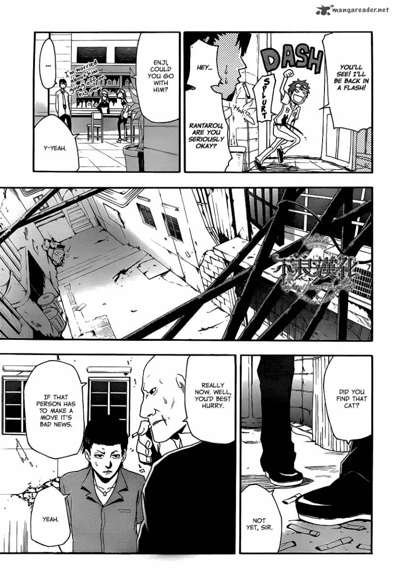 Boku to Majo no Jikan Chapter 8 page 14
