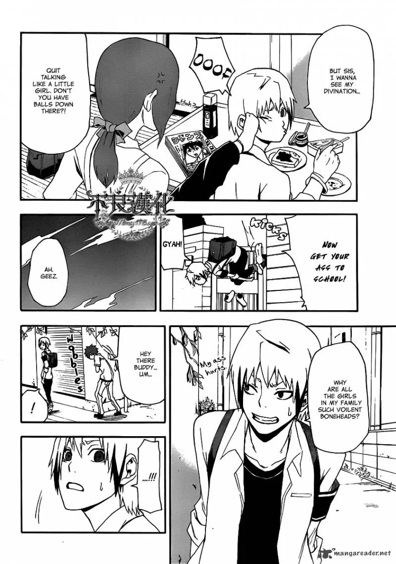 Boku to Majo no Jikan Chapter 8 page 5