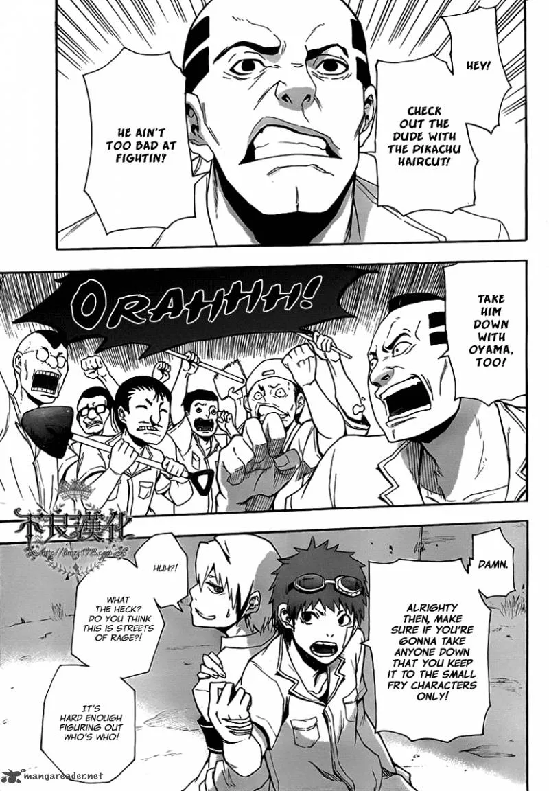 Boku to Majo no Jikan Chapter 8 page 26