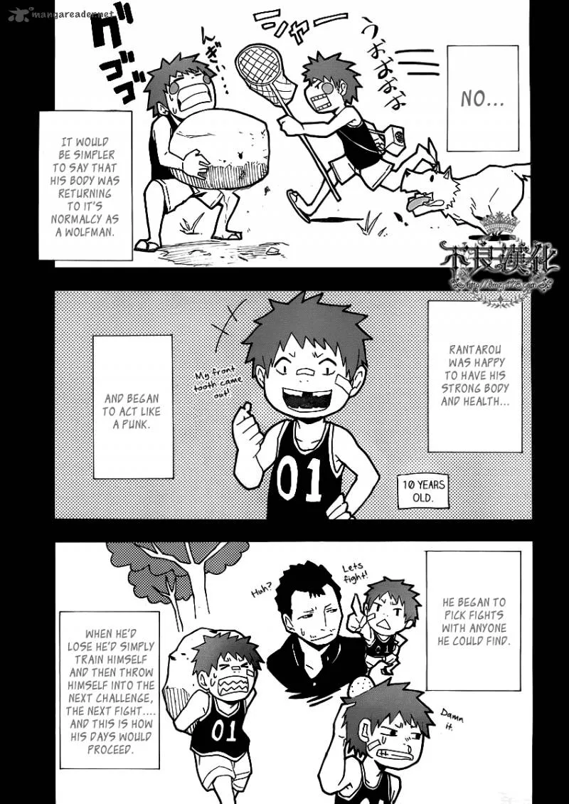 Boku to Majo no Jikan Chapter 8 page 28