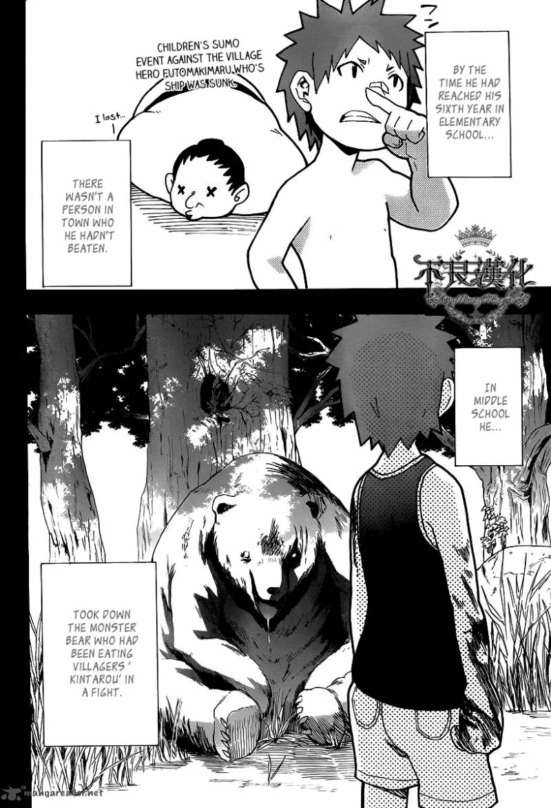 Boku to Majo no Jikan Chapter 8 page 29
