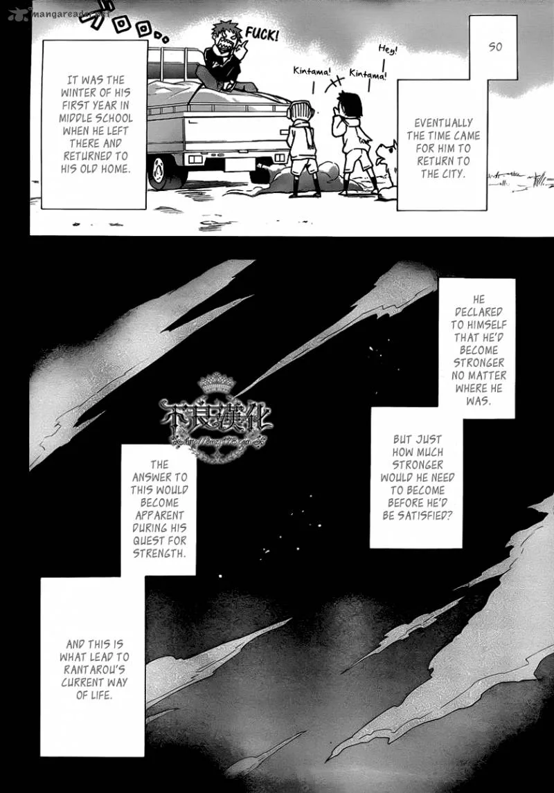 Boku to Majo no Jikan Chapter 8 page 31