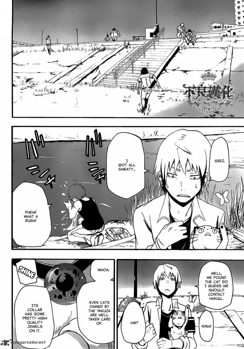 Boku to Majo no Jikan Chapter 8 page 37