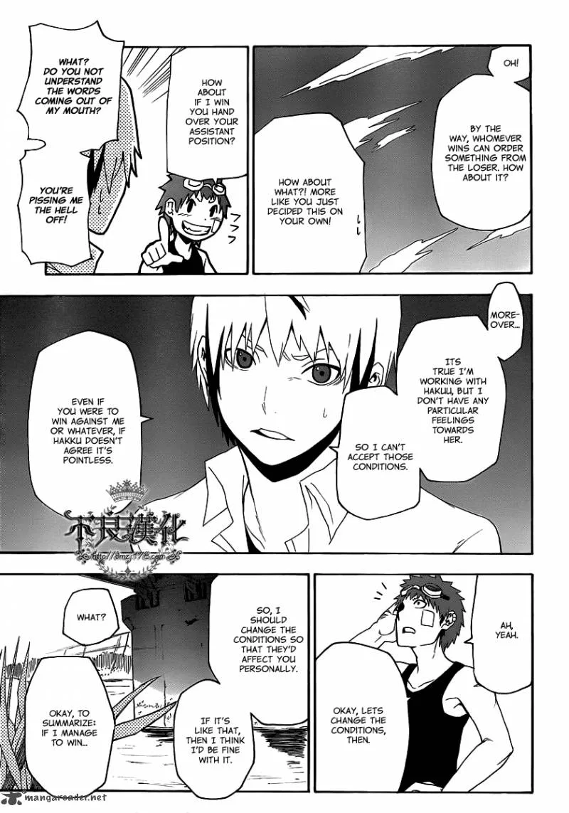 Boku to Majo no Jikan Chapter 8 page 40