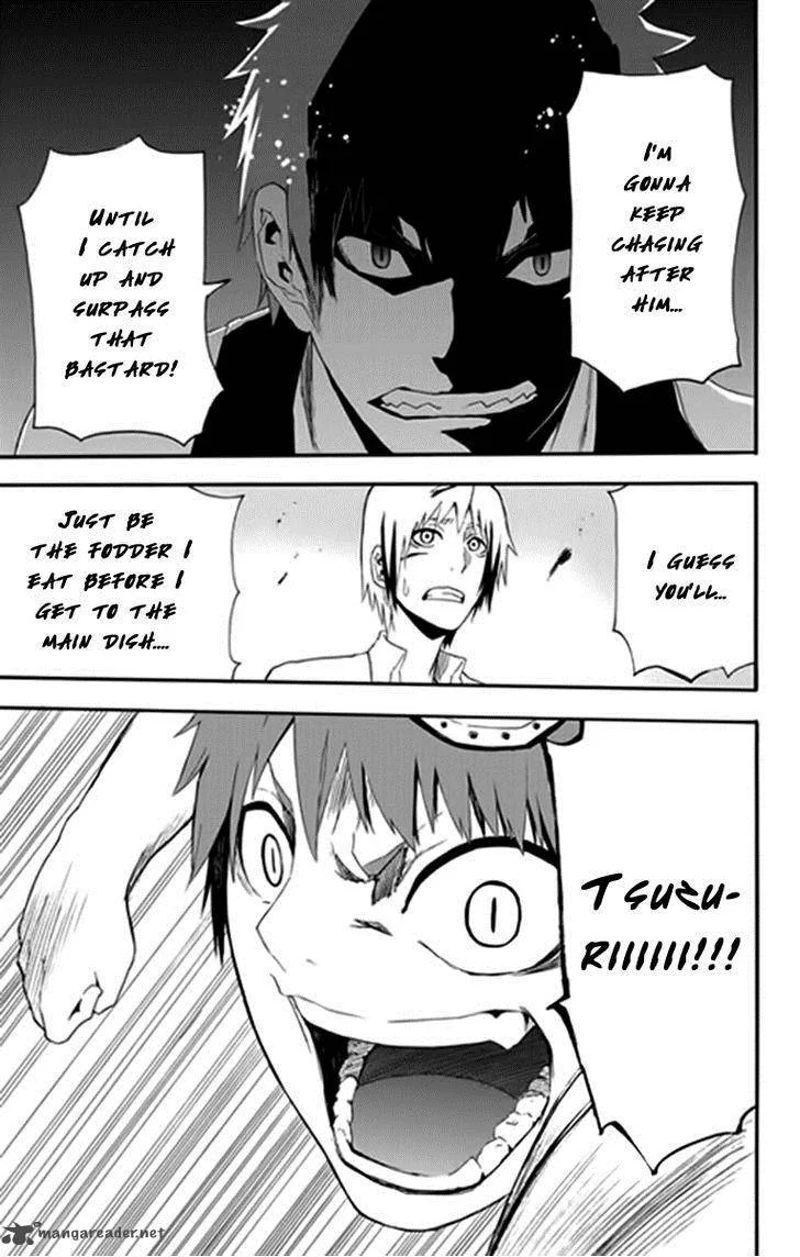 Boku to Majo no Jikan Chapter 9 page 16