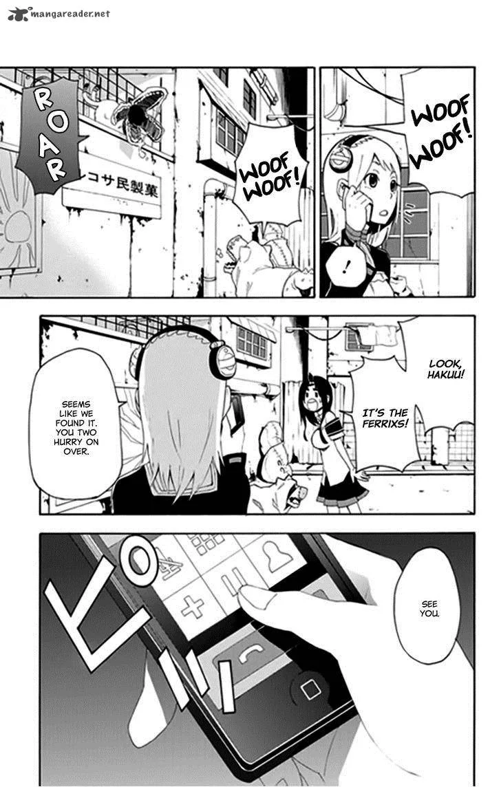 Boku to Majo no Jikan Chapter 9 page 20