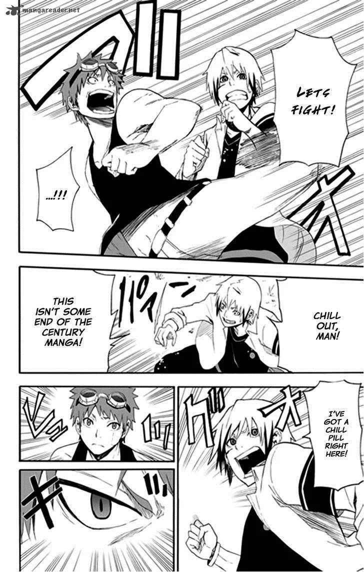 Boku to Majo no Jikan Chapter 9 page 13