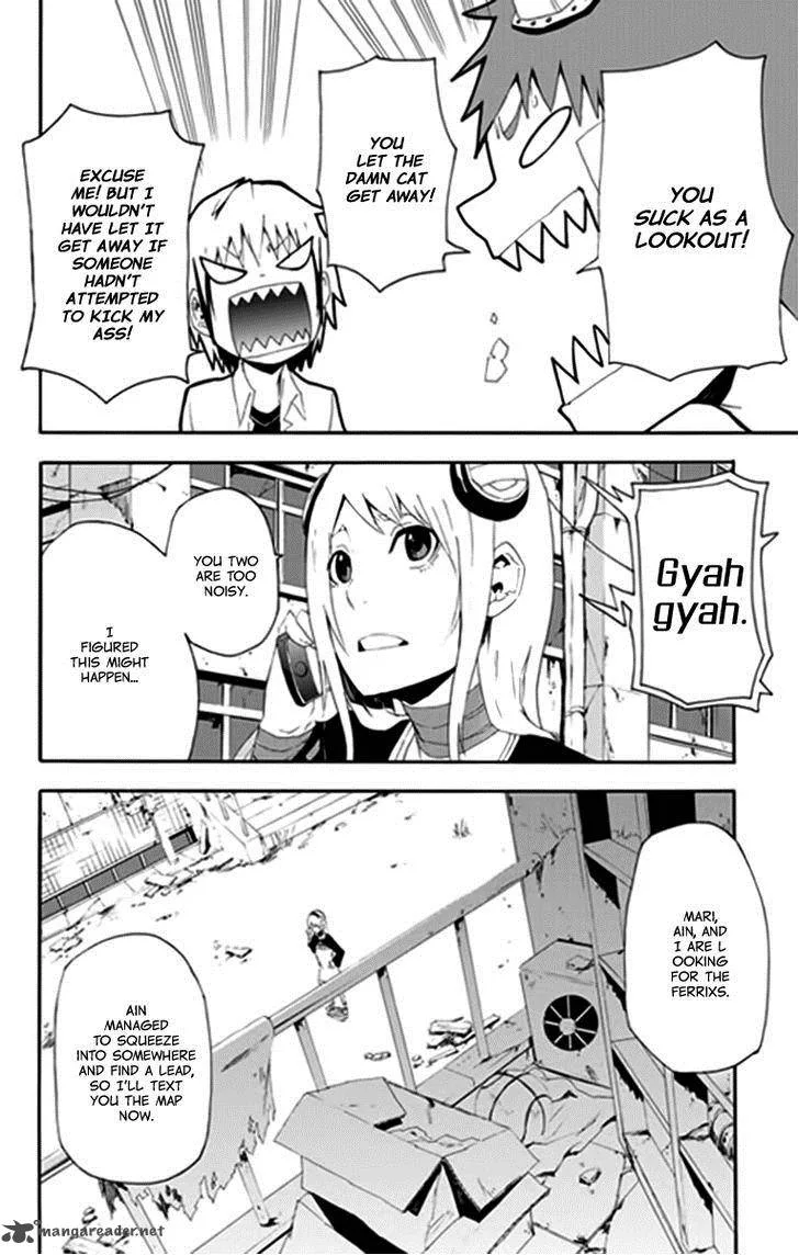 Boku to Majo no Jikan Chapter 9 page 19