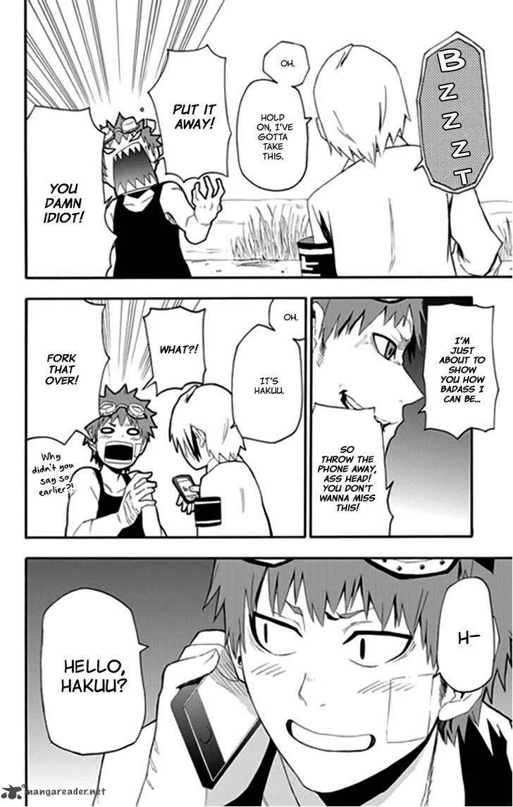 Boku to Majo no Jikan Chapter 9 page 17