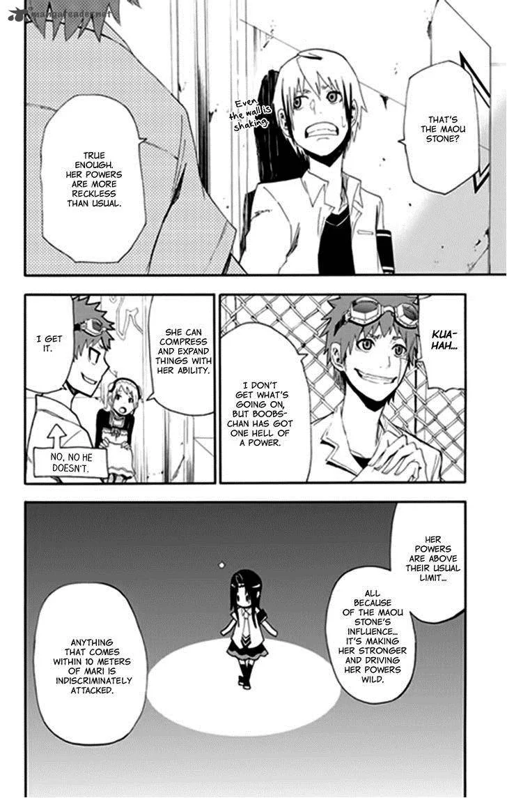 Boku to Majo no Jikan Chapter 9 page 31