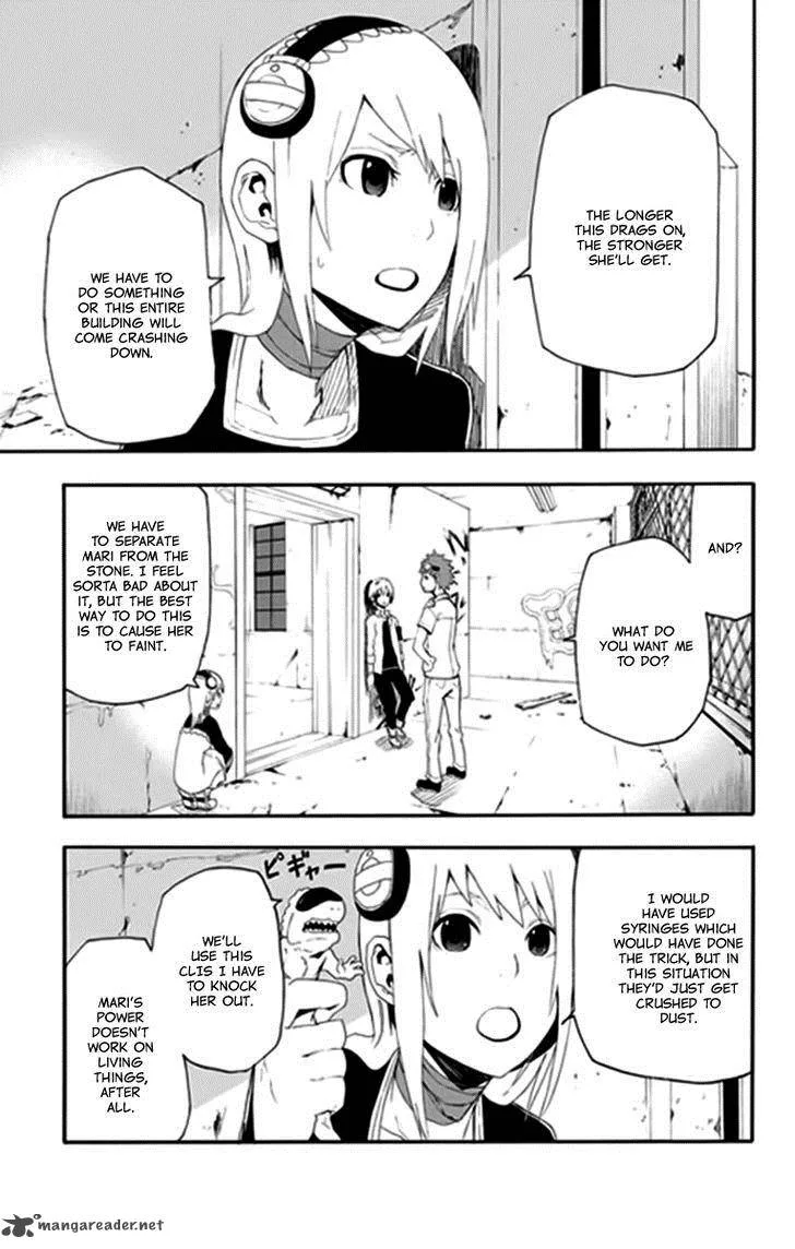 Boku to Majo no Jikan Chapter 9 page 32