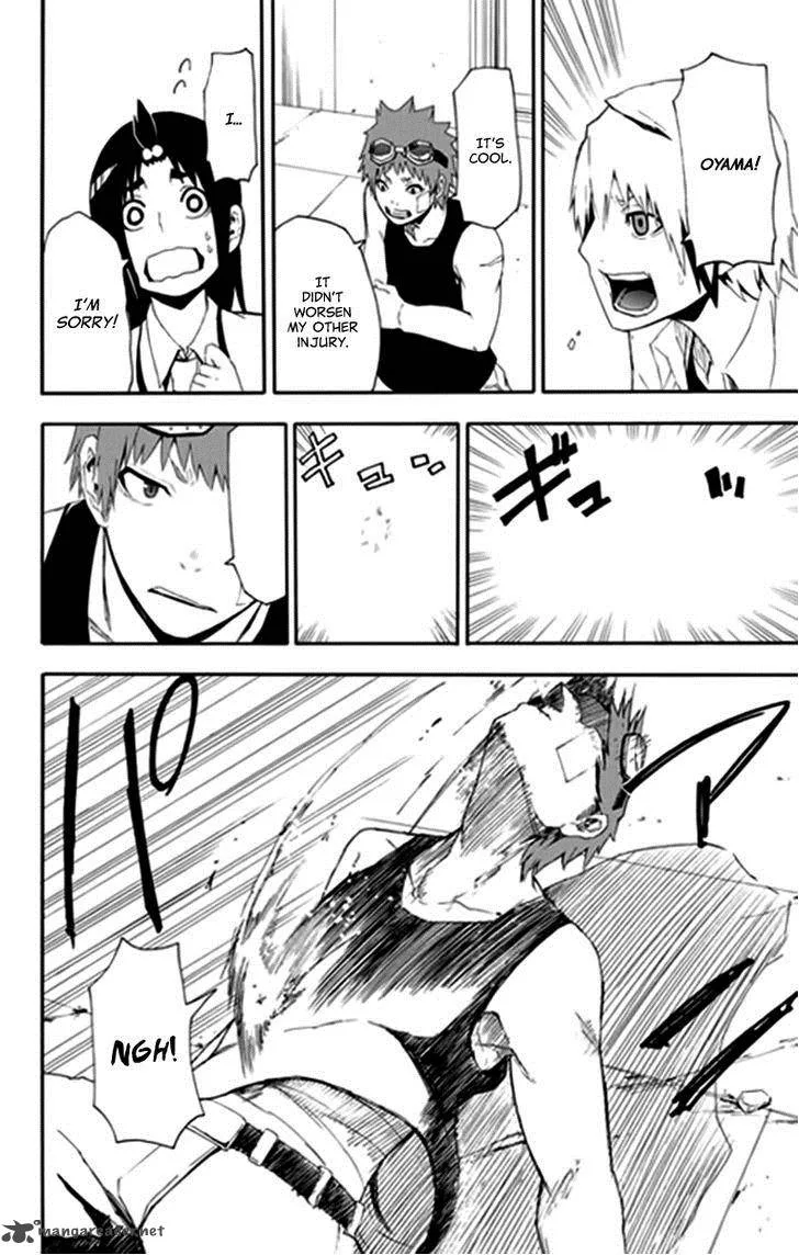 Boku to Majo no Jikan Chapter 9 page 35