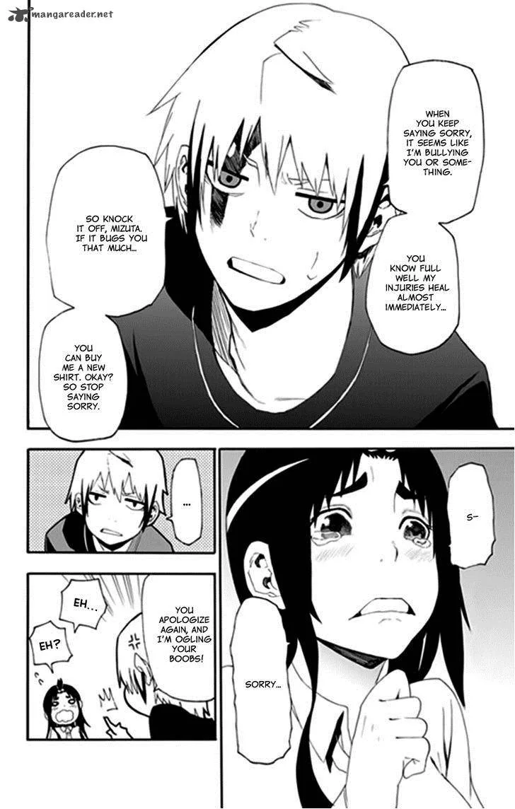 Boku to Majo no Jikan Chapter 9 page 41