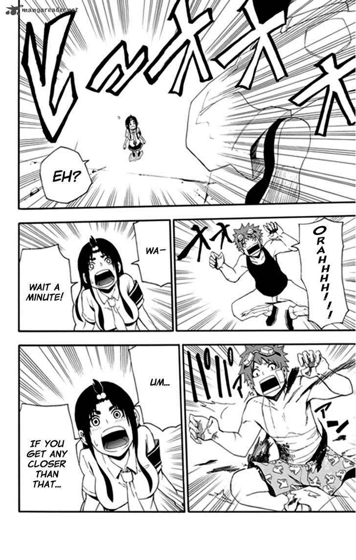 Boku to Majo no Jikan Chapter 9 page 43