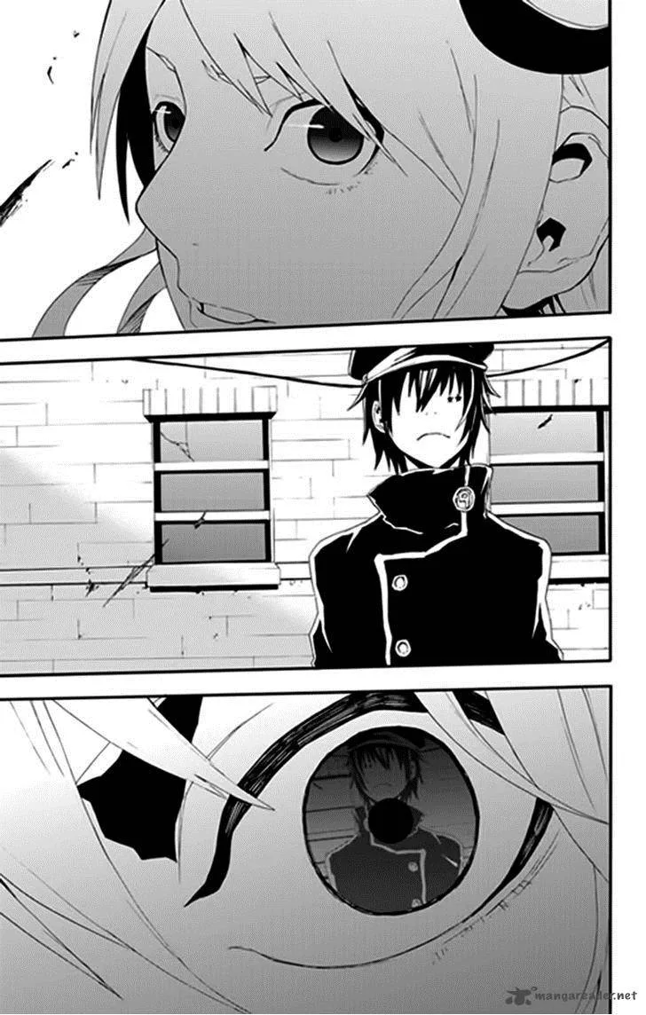 Boku to Majo no Jikan Chapter 9 page 48