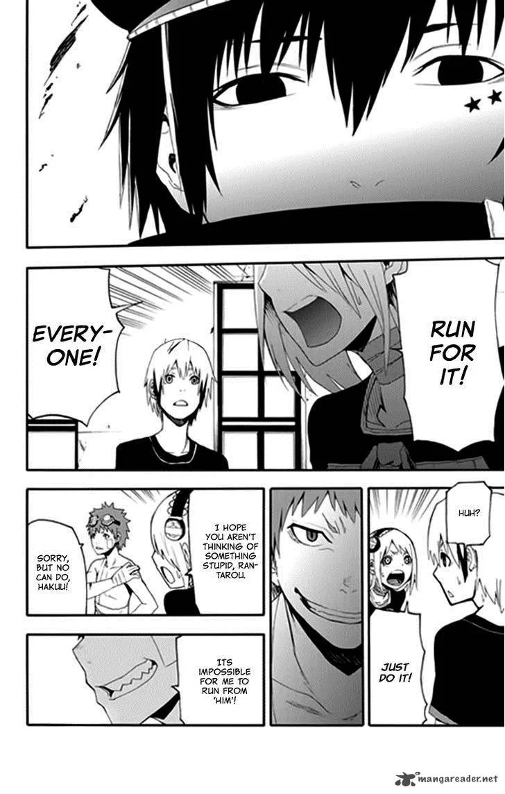 Boku to Majo no Jikan Chapter 9 page 49