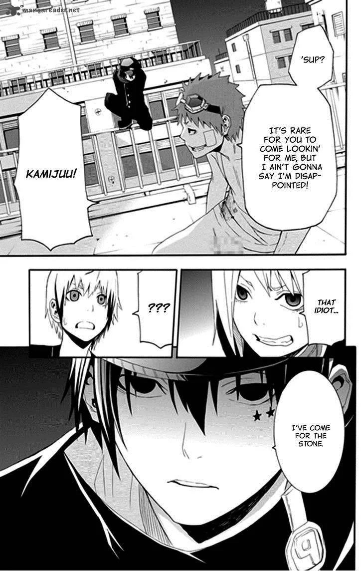 Boku to Majo no Jikan Chapter 9 page 50