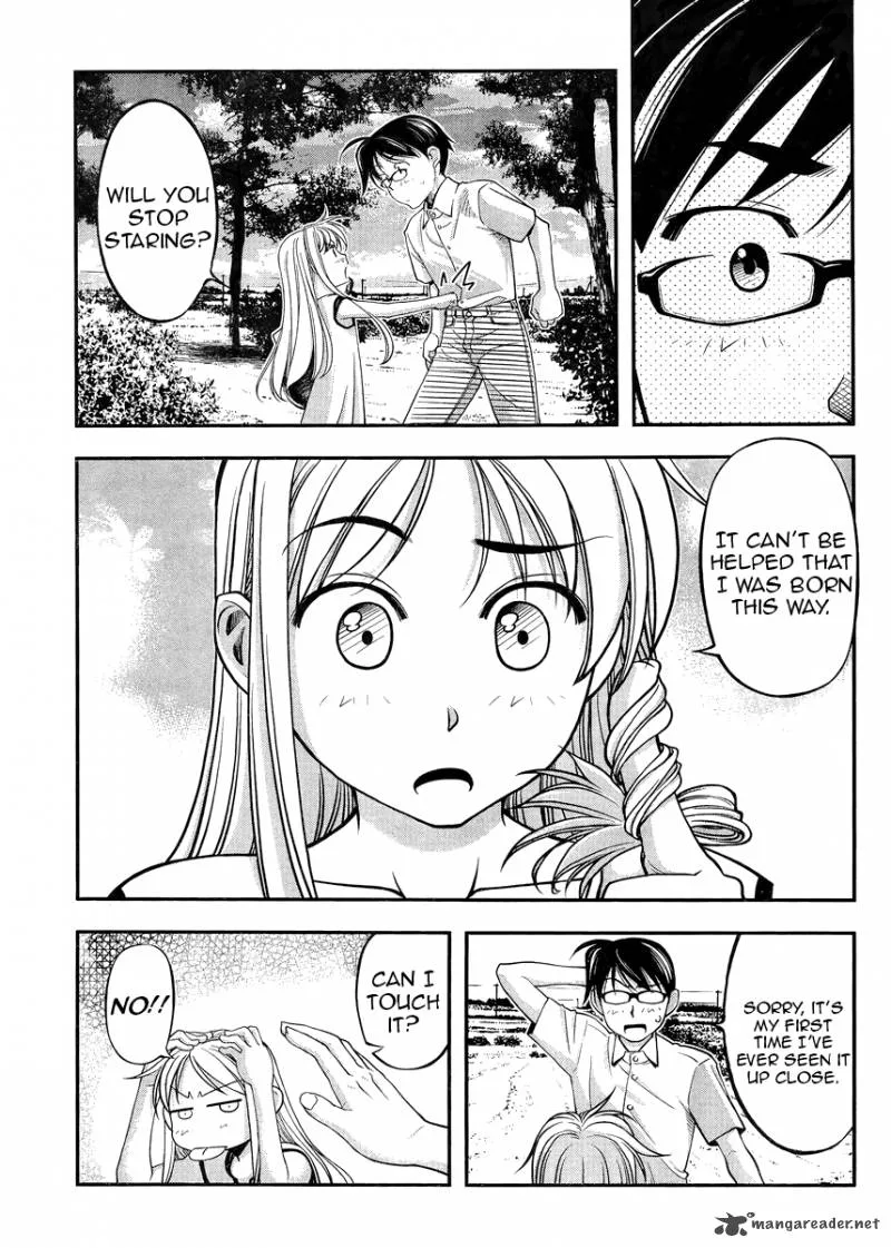 Boku to Rune to Aoarashi Chapter 1 page 25