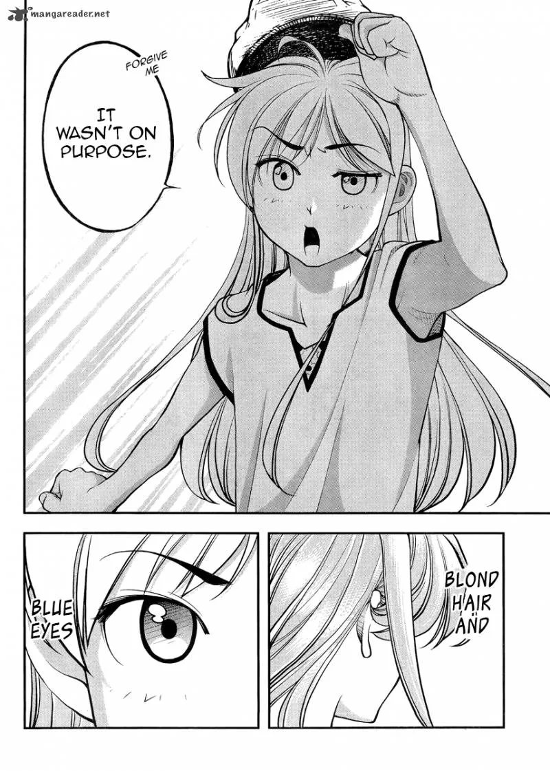Boku to Rune to Aoarashi Chapter 1 page 24