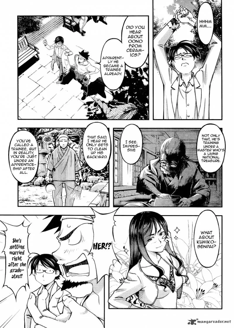 Boku to Rune to Aoarashi Chapter 1 page 5