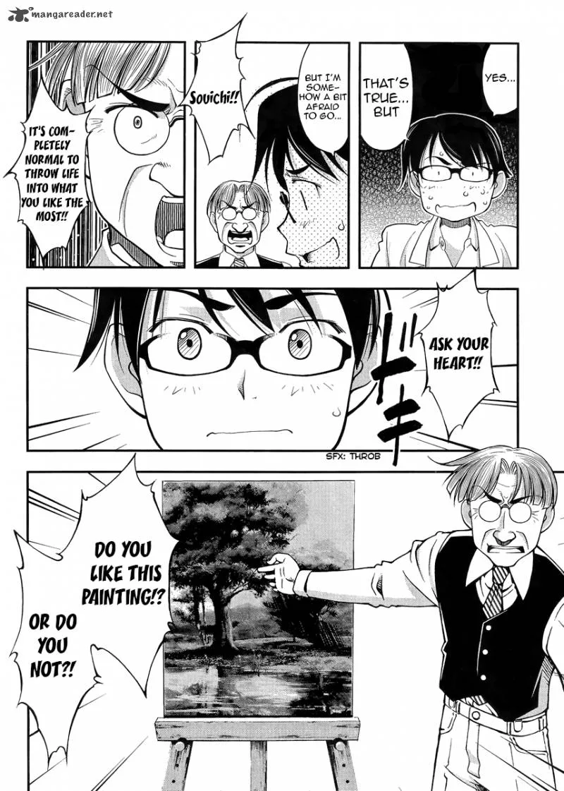 Boku to Rune to Aoarashi Chapter 1 page 12