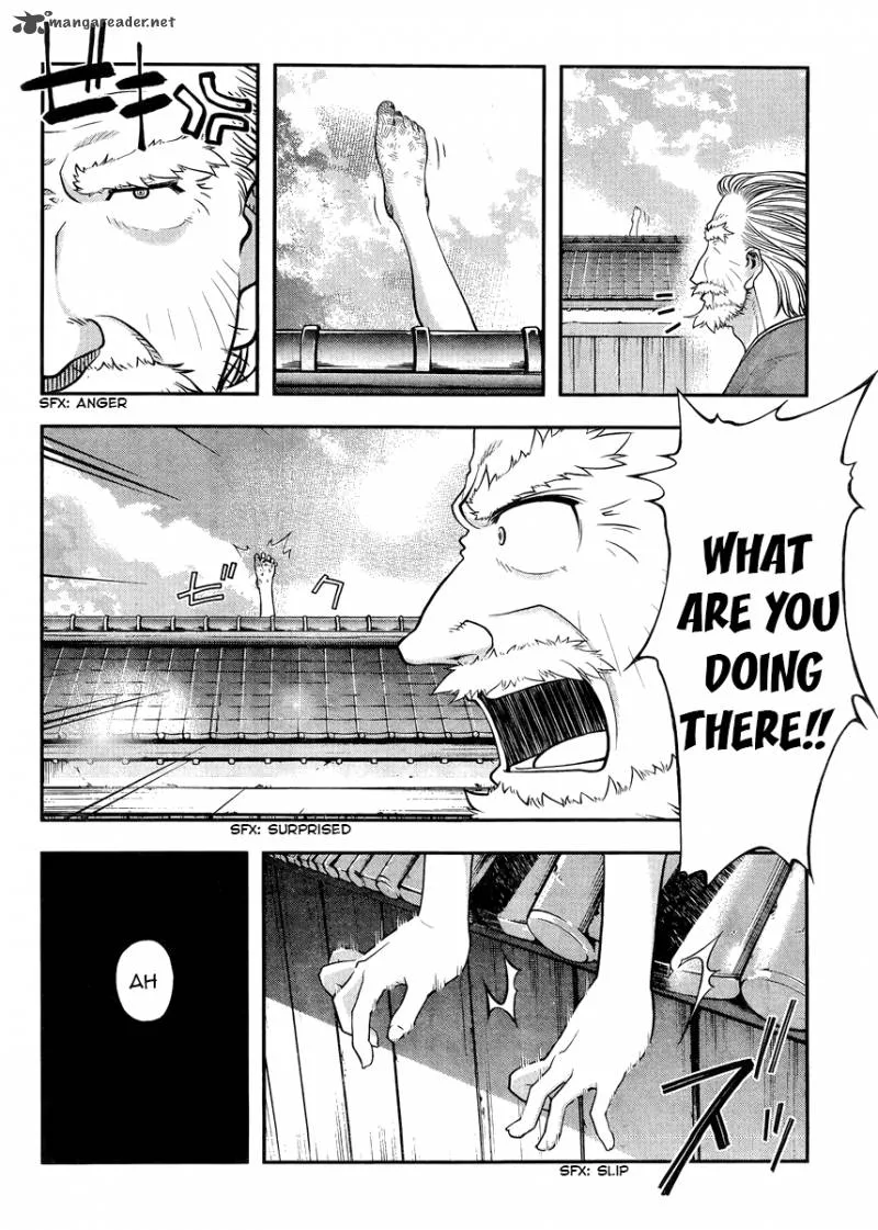 Boku to Rune to Aoarashi Chapter 1 page 20