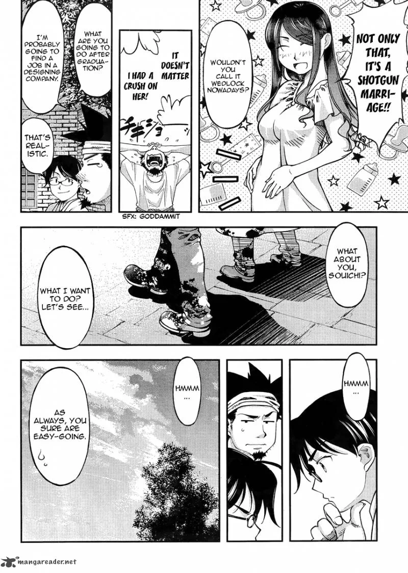 Boku to Rune to Aoarashi Chapter 1 page 6