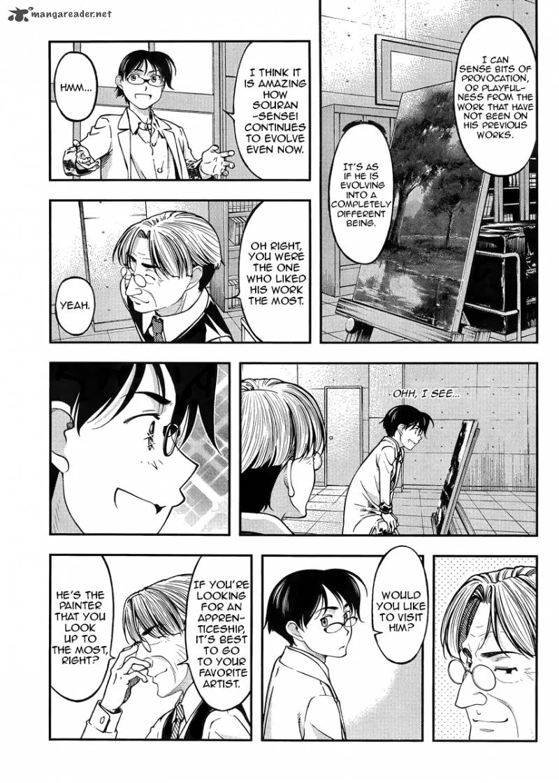 Boku to Rune to Aoarashi Chapter 1 page 11