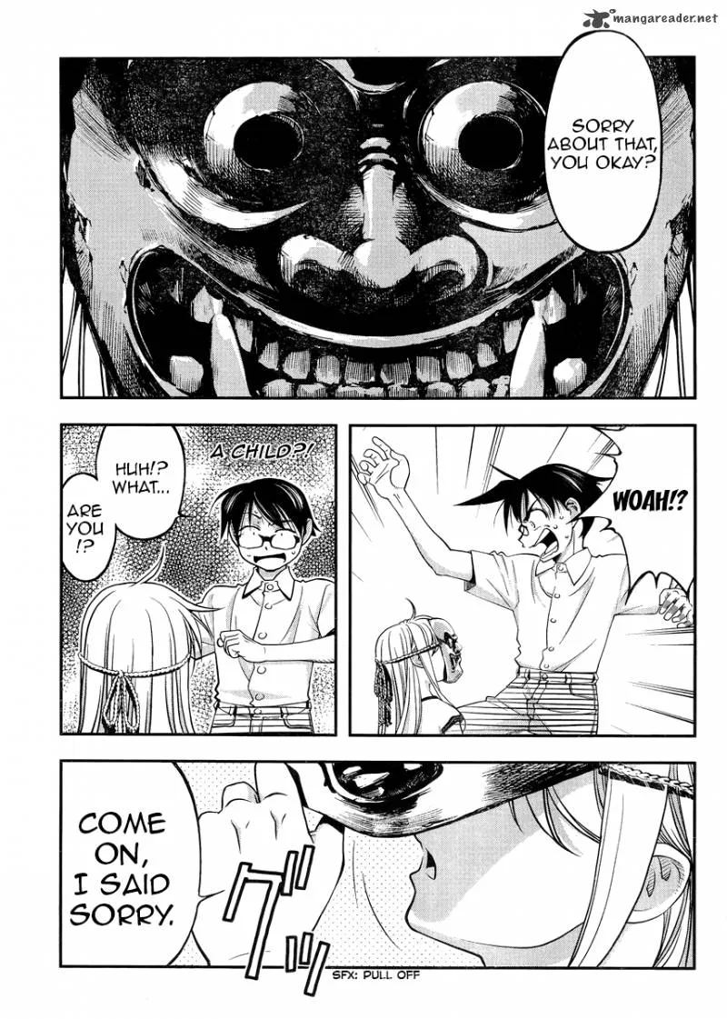 Boku to Rune to Aoarashi Chapter 1 page 23