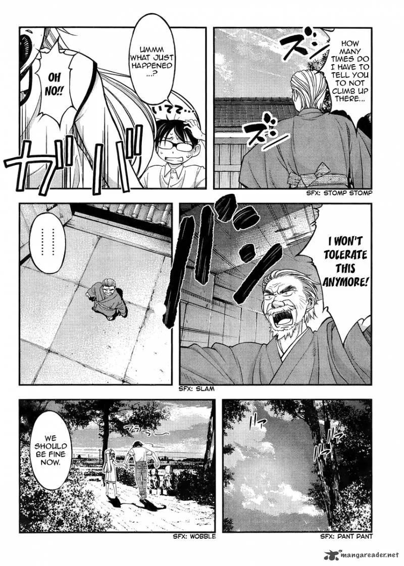 Boku to Rune to Aoarashi Chapter 1 page 22