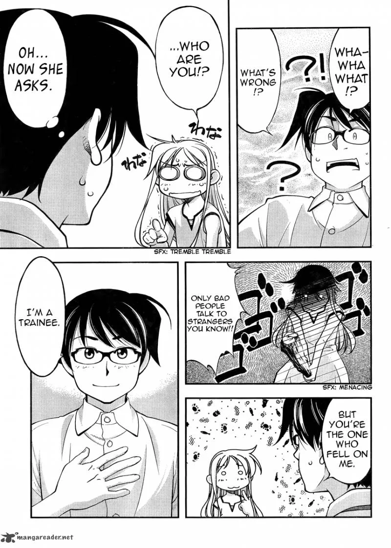 Boku to Rune to Aoarashi Chapter 1 page 27