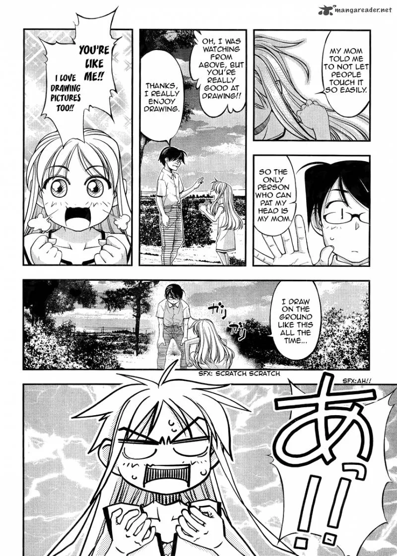 Boku to Rune to Aoarashi Chapter 1 page 26