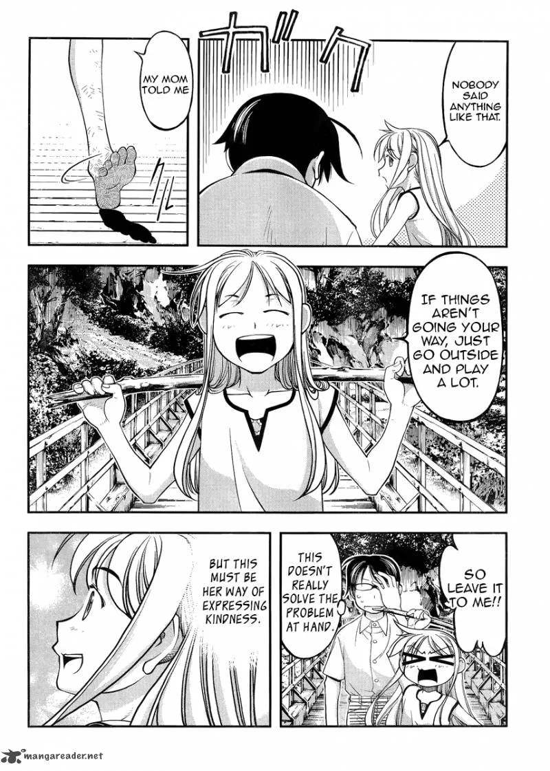 Boku to Rune to Aoarashi Chapter 1 page 30