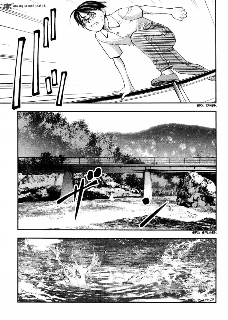 Boku to Rune to Aoarashi Chapter 1 page 33