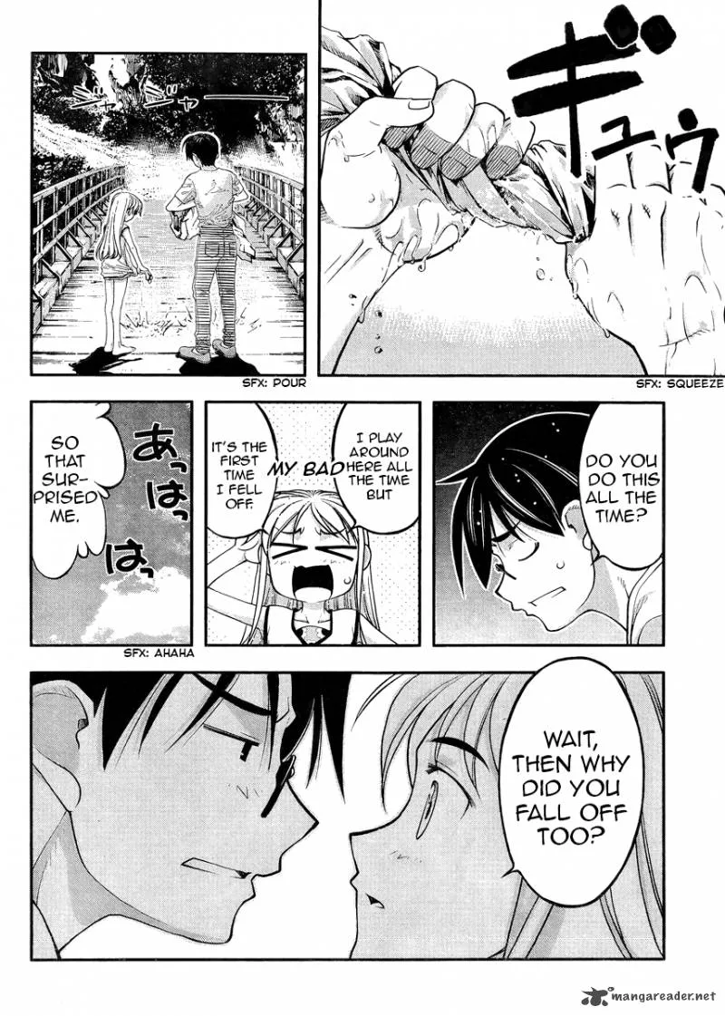 Boku to Rune to Aoarashi Chapter 1 page 36