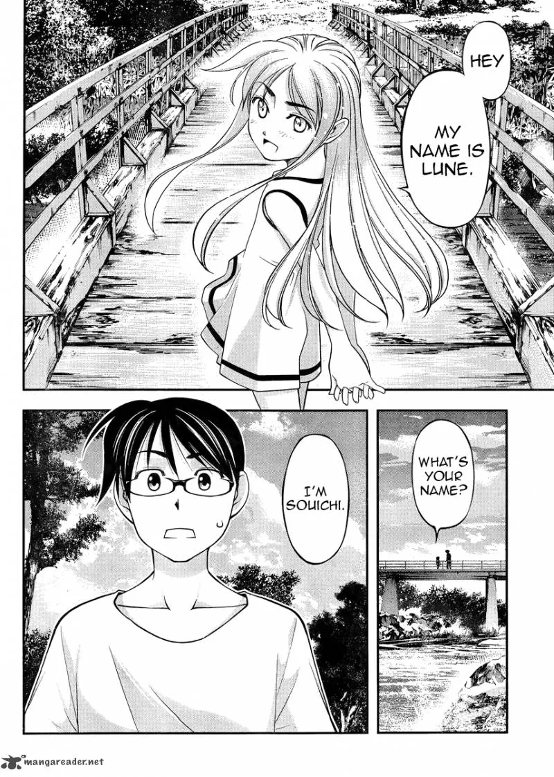 Boku to Rune to Aoarashi Chapter 1 page 38