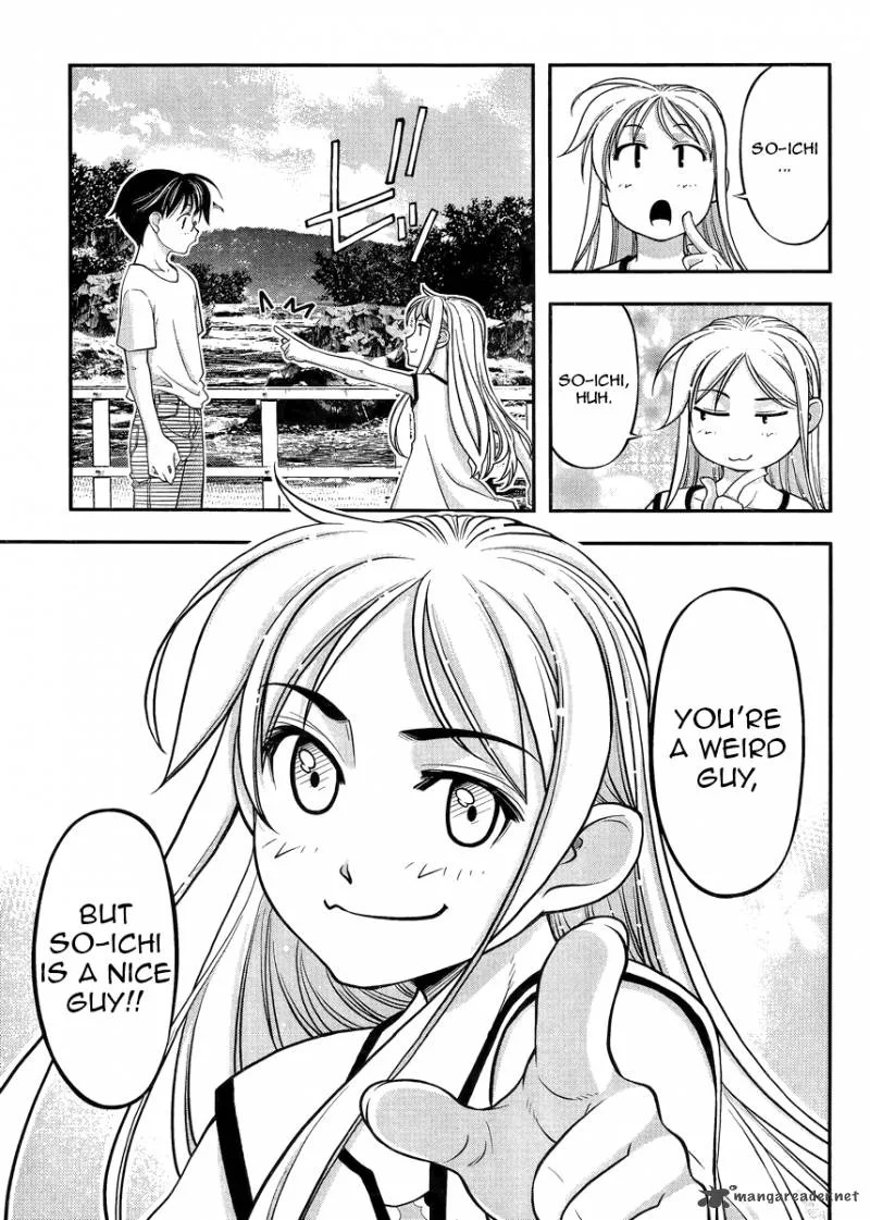 Boku to Rune to Aoarashi Chapter 1 page 39