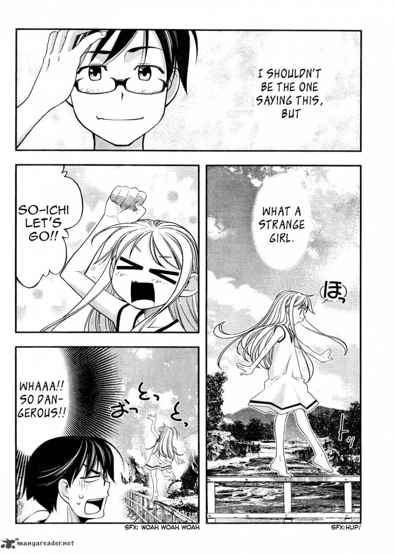 Boku to Rune to Aoarashi Chapter 1 page 40