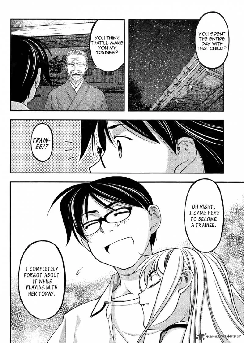 Boku to Rune to Aoarashi Chapter 1 page 42
