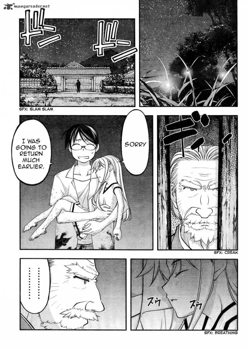 Boku to Rune to Aoarashi Chapter 1 page 41