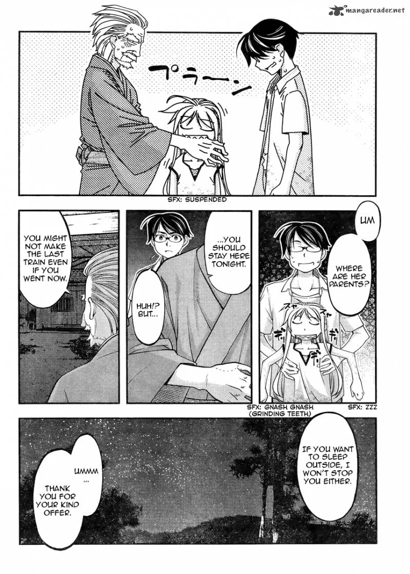 Boku to Rune to Aoarashi Chapter 1 page 44