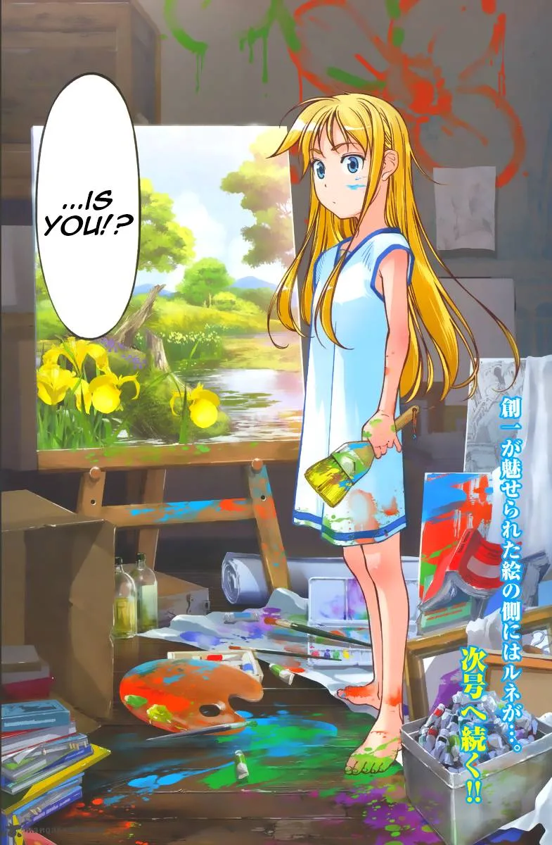 Boku to Rune to Aoarashi Chapter 1 page 52