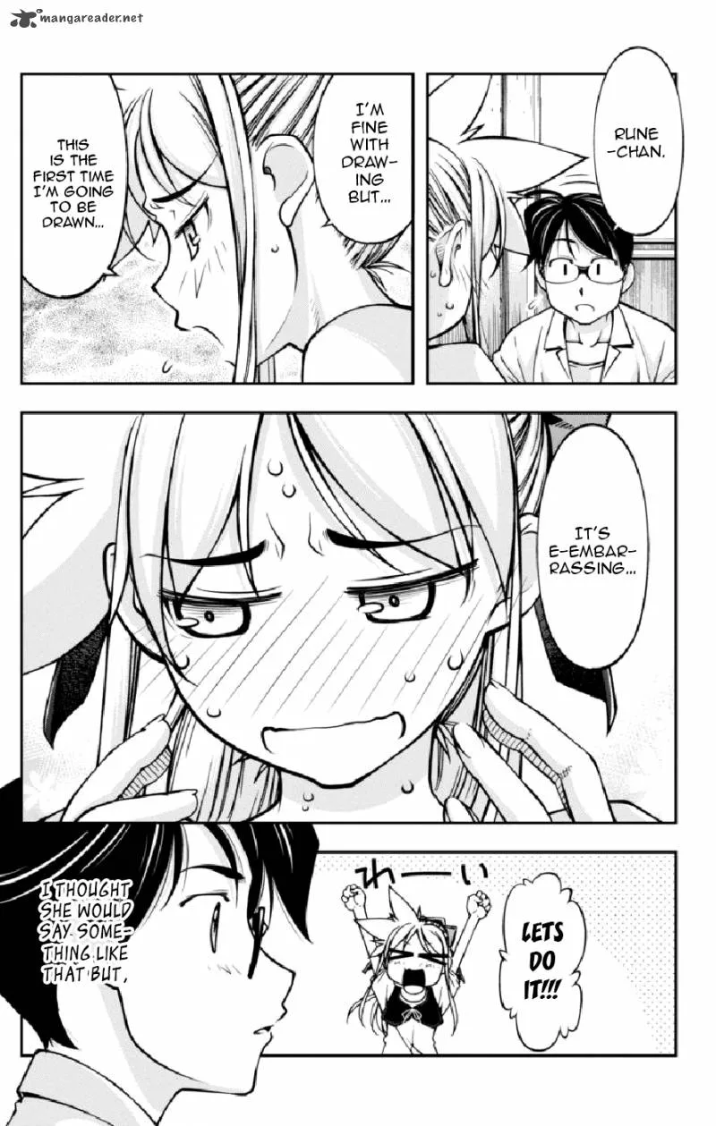 Boku to Rune to Aoarashi Chapter 10 page 17
