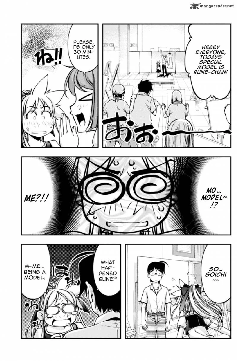 Boku to Rune to Aoarashi Chapter 10 page 16