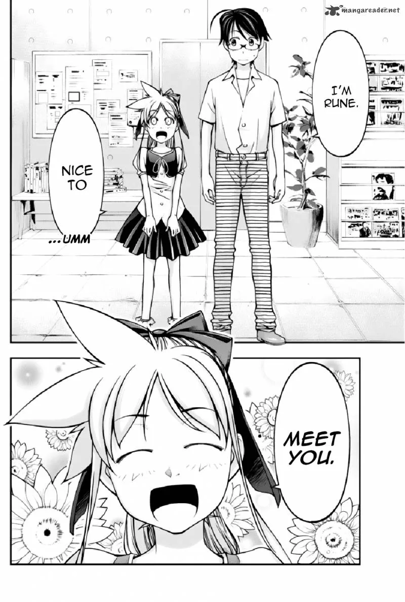 Boku to Rune to Aoarashi Chapter 10 page 3