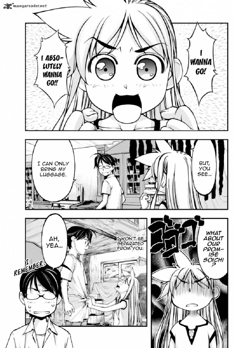 Boku to Rune to Aoarashi Chapter 10 page 6