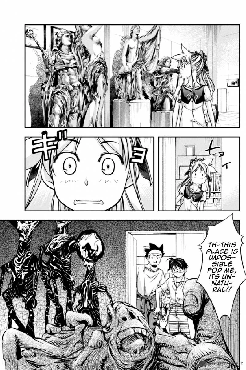 Boku to Rune to Aoarashi Chapter 10 page 12